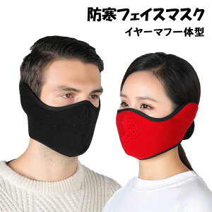 htFCX}XN tFCX}XN Jo[ ̌^ tFCXEH[}[ tFCXK[h  C[}t }XN ObY fB[X Y oCN hObY jp ۉ h