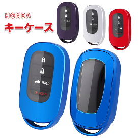 キーケース スマートキー キーカバー ケース カバー スマートキーケース 車キーケース 本田 ホンダ 鍵カバー 鍵ケース ヴェゼルキーケース ステップワゴン ヴェゼル シビック RP RV3 RV4 RV5 RV6 VEZEL 父の日 ギフト プレゼント