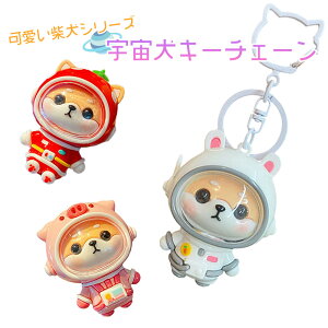  Fl L[z_[ h~ L[O L[`F[ obN`[ X}[gL[ Ԃ̌  Č ΂ ObY 킢 ̎q fB[X Y  xA[ WG[ 