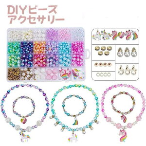 r[Y ANZT[ 쐬Lbg [P[Xt r[YLbg r[YZbg  q ̎q w V uXbg lbNX wAoh uXbg v[g Mt