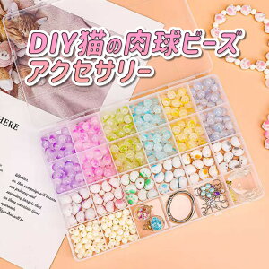 KXr[Y @L@IWisAX CO uXbg lbNX L[z_[r[Y nhCh diyޗ Ntgp[c |ޗ nhCh Ntg