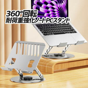 m[gPCX^h p\RX^h bvgbvX^h PCX^h  px ܂肽 RpNg 萫Q hȂ |Ȃ M p ^ubgX^h iPadX^h Ma