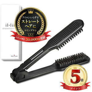 y111:59܂Ń|Cg5{ziMii cCuV Xg[guV wAuV   et fB[X