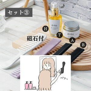 iMii g[ggR[ fB[X   { mÂ̒ wAR[ e r CoX W{R[ 4{Zbg