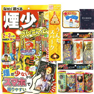 ԉ Zbgy莝ԉ ԉ oԉ ԉ _Ηpi܂œtZbg z͂Ȃ Ȃ 񂿉ԉ