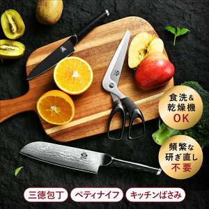 yO yeBiCt Lb`΂ 3_Zbg iEmperor Tamarinjz_}XJX HΉ _}XJX| W[}XeB[ XeX Mtg{bN