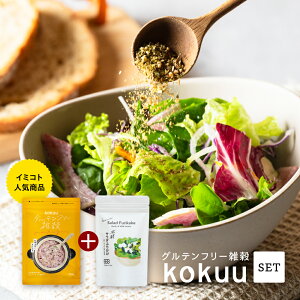 Oet[GEkokuuM[ƔyT_ӂ肩iK[bN&GS}j