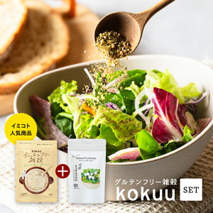 Oet[GEkokuuƔyT_ӂ肩iK[bN&GS}j