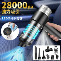 楽天市場】掃除機 コードレス airの通販