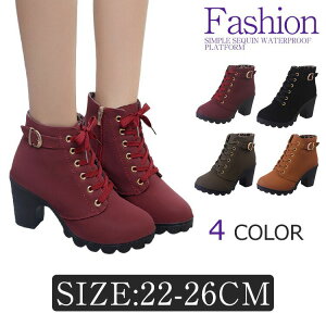 ҏグu[c fB[X [XA[v҂ݏグ 5Z`q[ V[gu[c i` 傫TCY h  tFCNU[ ubN uE q[ nCq[ [q[ H 