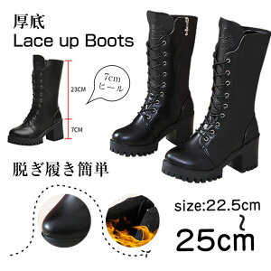 u[c Ou[c [XAbvu[c r ҂ݏグ u[c RXv q[fB[X C fB[X PU  JWA u[c22.5cm@25cm@26.5cm tH~C  TChWbp