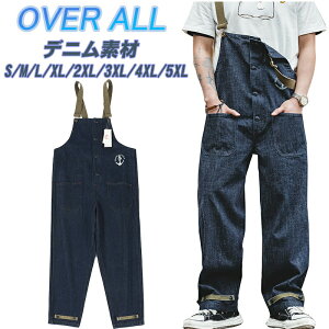 M~2XL I[o[I[ Y fj I[V[Y ƒ  H Tybg 傫TCY Ȃ W[Ypc  O Chpc jp  JbRCC  t  