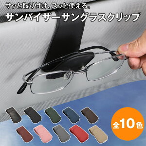 ԗpTOXz_[ }OlbgU[KltbN TOXz_[ Nbv J[ToCU[ J[TOXz_[ [ ԓANZT[ tr