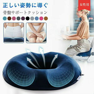 ~NbV ᔽ ՃNbV `FApbh fXN[N ׋ Ȃ ֎q ֎qpی^NbV  zc Ȃ ~`NbV   K ԂƂ N K Lw