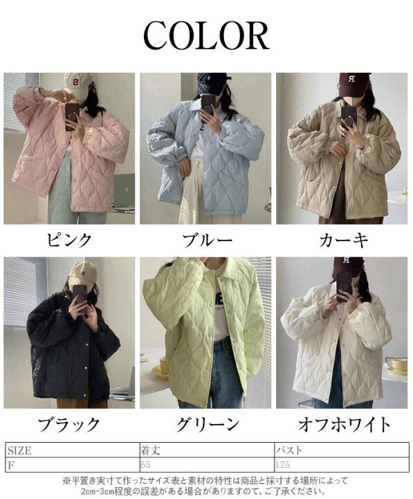 楽天市場】「スーパーセール」ダウンジャケット レディース コート 