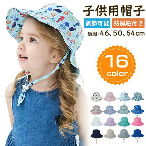 Xq qp UVJbg AEghAnbg LbY q nbg O΍ Ă΍ 悯 MǗ\h {EV Xq ڂ  44-54cm xr[p Xq Ԃ ̎q j̎q 