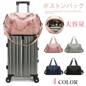 �{�X�g���o�b�O ���s�o�b�O ���s���΂� �L�����[ �L�����[�I���o�b�O �y�� �@���������� ���s �y�� �����Y ��e�� �C�w���s �i�C���� ���q ���킢�� �j�q ������� �g���x�� �j�����p ��̓�