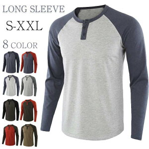 S-2XLStEFA VctVc Y 傫TCY n ^Cg w[lbN  OTVc X T Jbg\[ N[lbN UlbN EHbV Ci[ AJW g