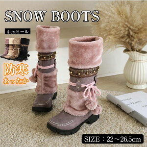 [22.0~26.5cm][gu[c fB[X ~C g Xm[u[c fB[X ~ [gu[c h  Xm[u[c Ou[c ~C 傫TCY u[c ɂȂ ₷ C 