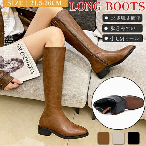 21.5`26cmOu[c WbL[u[c XNGAC {v LC߃[q[ TChWbp[ i R[fBl[g ₷ TChWbp[ r q[ li VvfUC t