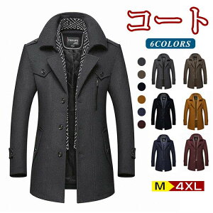 M-4XL`FX^[R[g Y R[gE[ rWlXR[g ʋ YR[g H~ OR[g AE^[R[g {^ t@Xi[ 傫TCY אg X g~  h