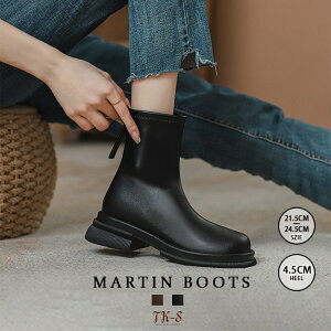 u[c fB[X V[g Xgb` nCq[ XG[hu[c Wbp[ 傫TCY U[u[c ₷ Ȃq[ U[ t@Xi[ ʋ ItBX \bNXu