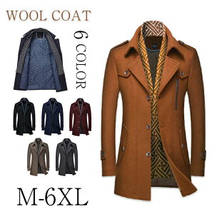 yizM~6XL `FX^[R[g Y R[g OR[g E[ R[g OR[g E[ `FX^[R[g אg rWlX ʋ΃R[g WPbg g AE^[  H~ h