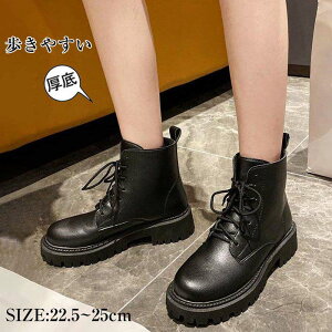 22.5`25CM҂ݏグu[c[N u[c v fB[X [XAbvu[c@V[gu[c U[ ~hJbgn[t JWA ~^[ U[u[c H~C 傫TCYS`LL