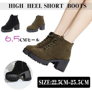 22`25.5CMV[gu[c [XAbvu[c u[c ҂ݏグu[c TChWbv уu[c ~hu[c fB[X 傫TCYEhgD XG[h [XAbv ~hq[ 