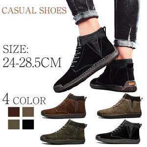 24-27.5cm {v@[gu[c Y fB[X [gu[c V[gu[c@}[eBu[c Y {A V[gu[c YV[Y XG[hN Xm[u[c JWA