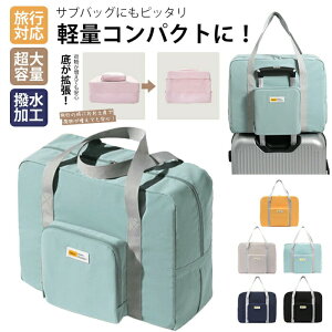 {XgobO fB[X s Y e Cws y 2 1 y sp w w Z 킢 h L[ ܂肽  gx y sobO @