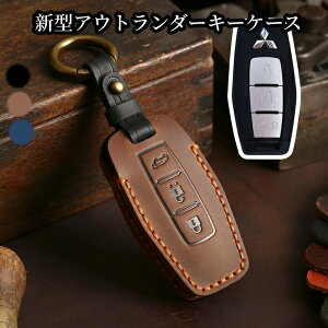 V^ AEg_[ L[Jo[ {v OH Outlander L[P[X X}[g L[P[X OH V^AEg_[ L[P[X 2022N ŐV gn0w L[P[X AEg_[ PHEV p[c ANZT[