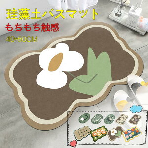 ]y \tg 40*60cm z}bg oX}bg ӂ}bg gC}bg /ʏ/Lb` }bg փ}bg R hL GXe oX}bg oEh}bgpbhtbgpbh