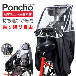 ]ԃJo[ q悹 CJo[ p 悹 `ChV[g }gpi\jbN }n Mbg OfBA rbP |[[ Jp  h