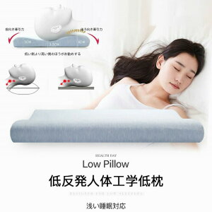 ᔽ  ܂ 2size 50cm 60cm ᔽ܂ E^   ᔽ  񂱂 T|[gN Xg[glbN ObY т lC 