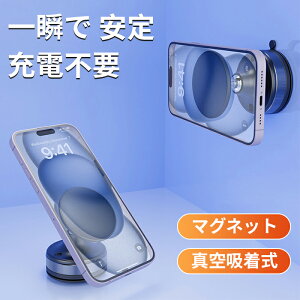 X}zX^h  X}zz_[ zX}zz_[ px\ }Olbg 1buԋz  ͋z ^X}zz_[ _bV{[ht gѓdbz_[ MagSafeΉ 