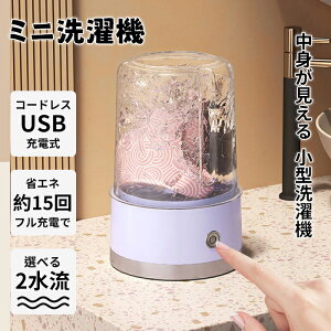 @ l炵 ^ USB[d R[hX ^@ ~j@ oPc^@ |[^u ʐ ʐ RpNg h[  ^ u[Cg UV xr[ wZ 