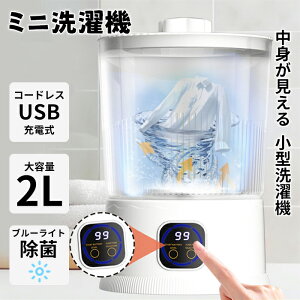 @ ^ TCY FCgE USB[d R[hX R e2L oPc^@ ^@ ~j@ lp@ V[Y 싅 ~j ʐ Ԃ ƒ  _앨 