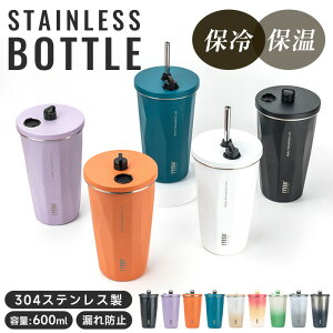 yz_[tz^u[ ۉ ۗ Wt ڂȂ Xg[ ^ XeX  R[q[  e ItBX XeX }O WbL 2way  IȂ  R