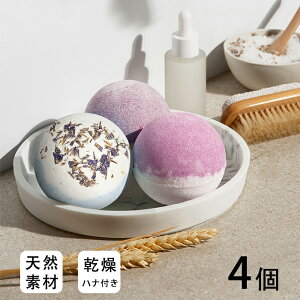 4Zbg oX{  oX{[ MtgBOXt lߍ킹 VRf bNXObY Xp ɗDS   C a j NX}X v[g Mtg 