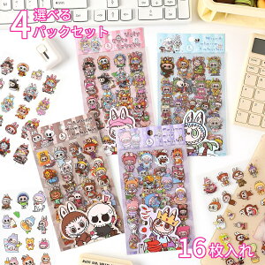 yӍ500~N[|zV[ XebJ[ 16 4pbNZbg LN^[ V[Zbg 킢 labubuV[  fRXebJ[ DIYp 蒠p 蒠 p Lp X}zP[X 