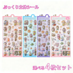 yӍ500~N[|zV[ 4Zbg 3DՂ XebJ[ ՂV[ ՂՂV[ LN^[ LABUBUV[Zbg  fRقуV[ 蒠 m[g X}zP[X 