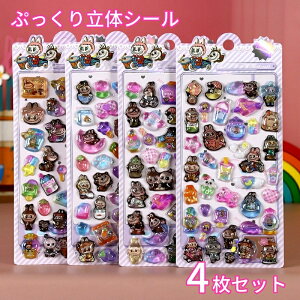 V[ XebJ[ 4Zbg 3DՂ ՂV[ ՂՂV[ LN^[  fRقуV[ 蒠 m[g X}zP[X  p  fR  q l v[