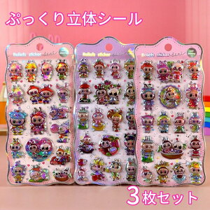 V[ XebJ[ 3Zbg 3DՂ LL ՂV[  ՂՂV[ LN^[ LABUBUV[Zbg  fRقуV[ 蒠 m[g X}zP[X  p