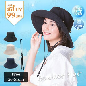 yzXq fB[X 傫TCY SՌ Ռ100% UVJbg ΍L ܂肽 ] ΂Ȃ 悯 TCY t ̓ ^ UV R  @OK