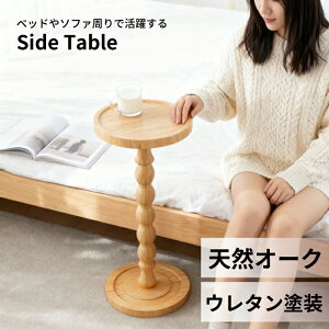 TChe[u e[u E^h a30cm 60cm ~` ~  VR ؐ I[N EH[ibg ~je[u Q rO i` ۃe[u \t@e[u Eh Rp