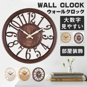 Ǌ|v k ؖڒ |v | 30cm  É dg Vv fW^ ₷   rO CeA zj Vzj 