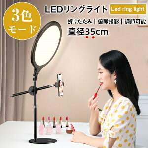 ǔ ʌ LEDOCg a35cm X}z ^ՎBe 3F[h X}zz_[ X}zX^h BeƖp 茳f fXNCg 10iK A[g  CuzM SʃCg 