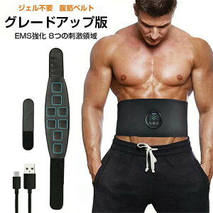 EMS ؃xg WFV[gsv 6ރ[h O̃Rg[[ 19iKx ؃}V ؃g rxgt ؃g[jO  r ʑΉ ؃g USB[d t\ x