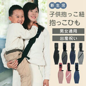 R Ђ @\ Ђ Ζʕ O ԕR V3΂܂ ߂qbvV[g 萫 g₷ O  ͕U ʋC y [ ȒP one